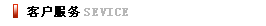 ī