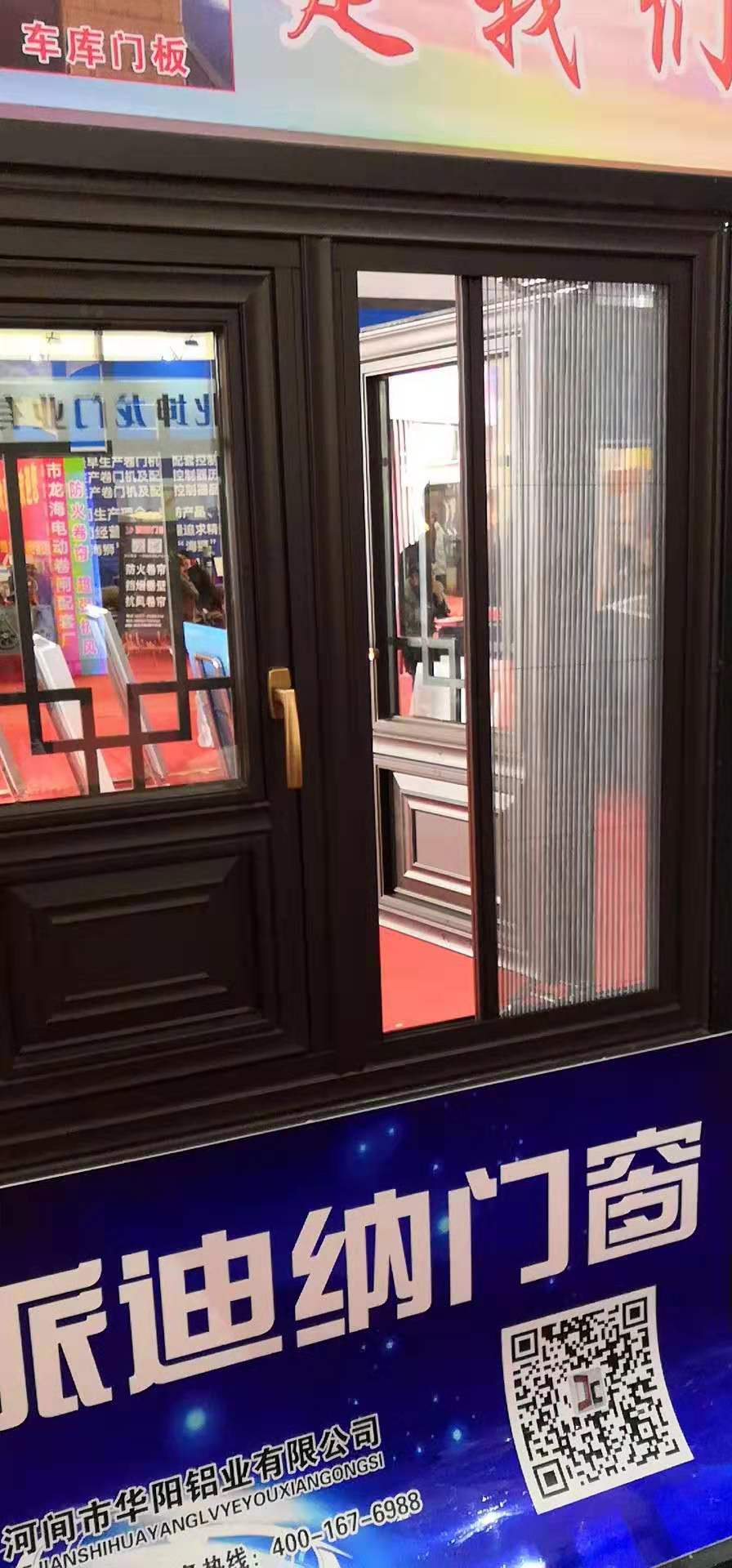 微信圖片_20191025100920.jpg